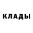КЕТАМИН ketamine Yevheniy Antikov