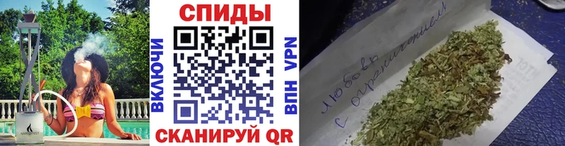БУТИРАТ бутик  Нефтегорск 