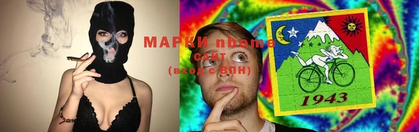 метадон Абаза