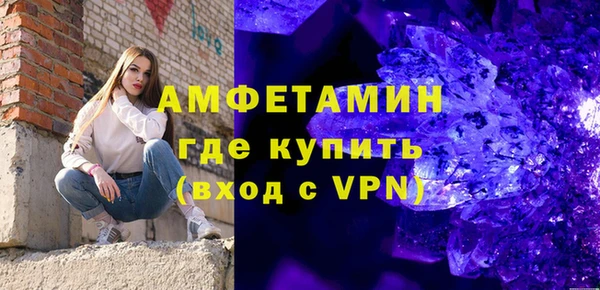 тгк Абдулино