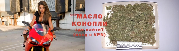 метадон Абаза