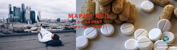 метадон Абаза