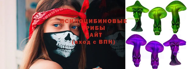 метадон Абаза