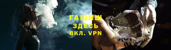 метадон Абаза