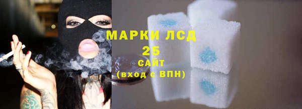 метадон Абаза