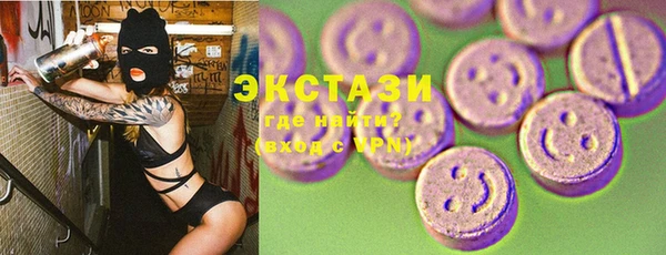 метадон Абаза