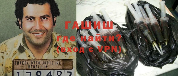 метадон Абаза