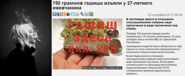 mdma Переславль-Залесский
